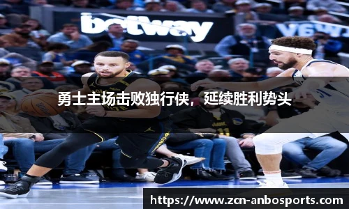 安博体育登录入口