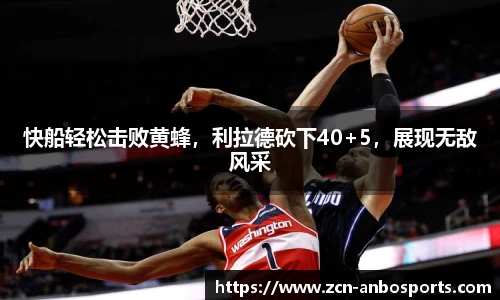 安博体育官方入口