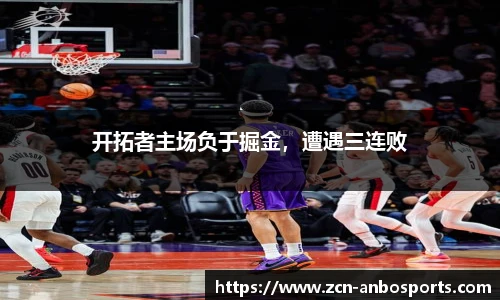 安博体育登录入口