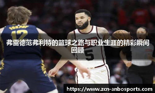 安博体育官方入口