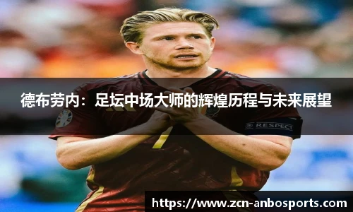 安博体育登录入口