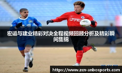 安博体育官方入口