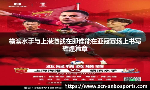 安博体育登录入口